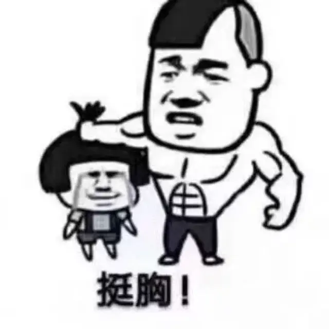 woo话题 | 这波舞蹈表情来的太突然,让我笑会儿哈哈哈