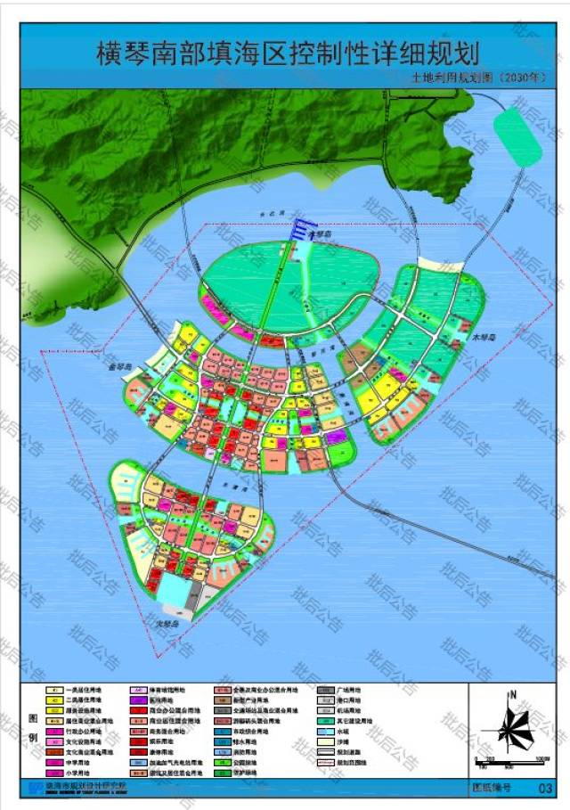 18年6月,横琴新区规划国土局对《横琴南部填海区控制性详细规划》进行