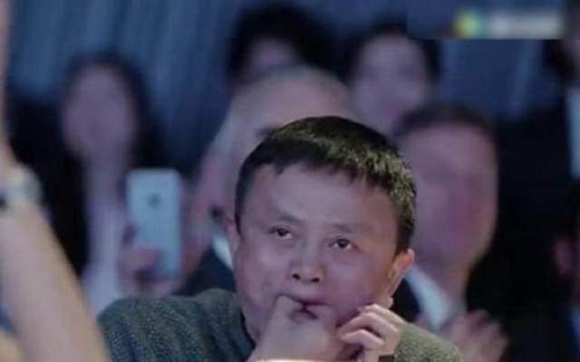 爆笑gif:马云聚会上吹口哨,还有这么可爱的一面