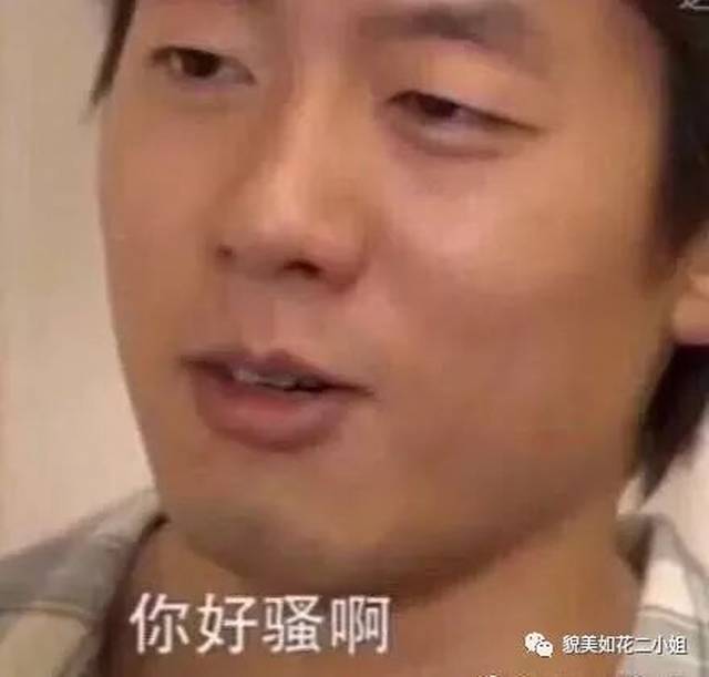 没想到洪世贤都出周边了哈哈哈哈哈哈哈