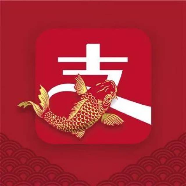 「热点」2018十大流行语官宣了，哪个你最常用？