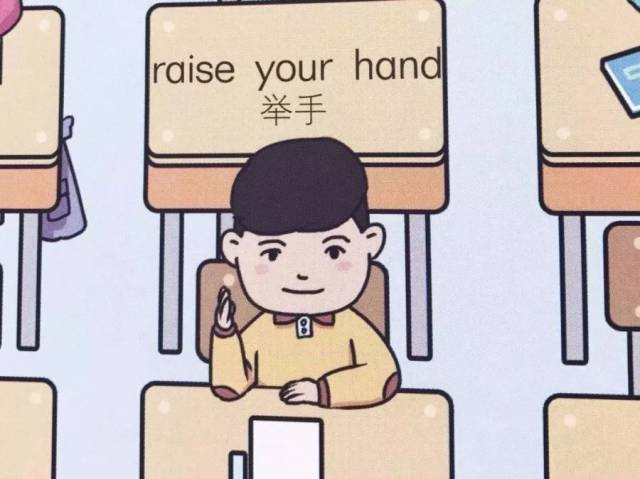 raise是什么意思,raiseasuilen 比如" raise your hand 举手",都是孩子熟悉的场景,很好理解.