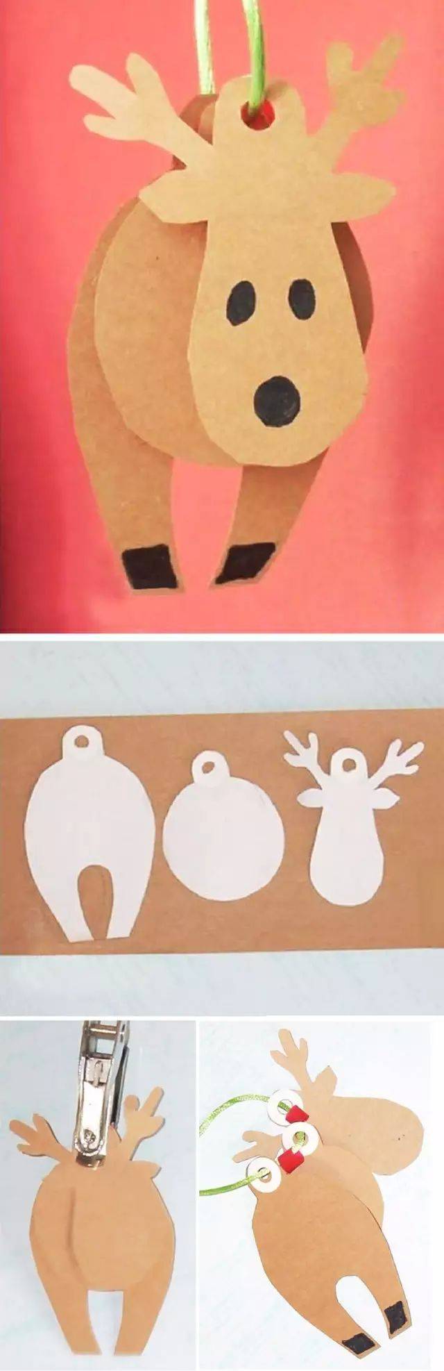 小鹿和天使
