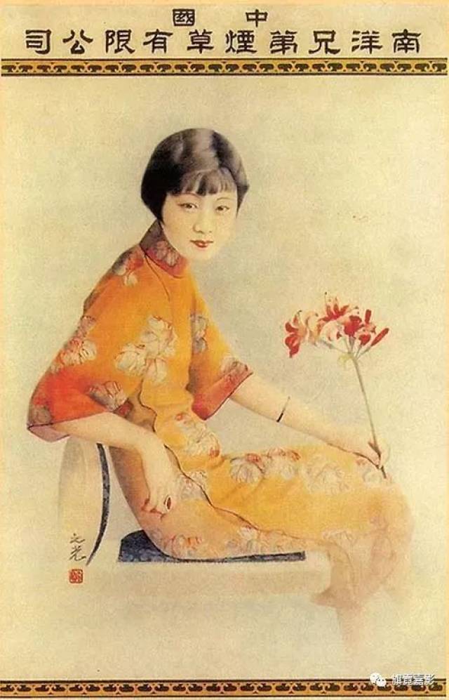 1929年,谢之光,郑曼陀,杭稚英等人发起组织成立了旨在"发扬艺术,联络