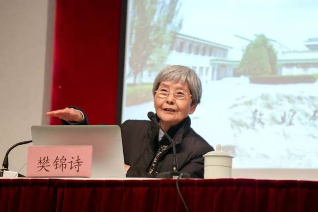 敦煌研究院名誉院长 樊锦诗研究员走进上大 讲述敦煌莫高窟的故事