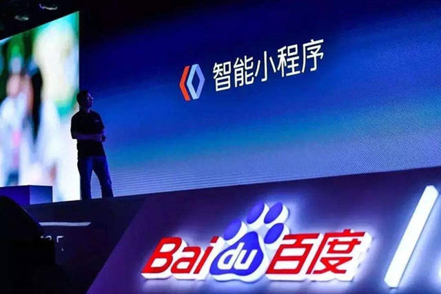 春哥资讯：“毒舌”奶奶蔡明也玩小程序；微信漂流瓶被下线