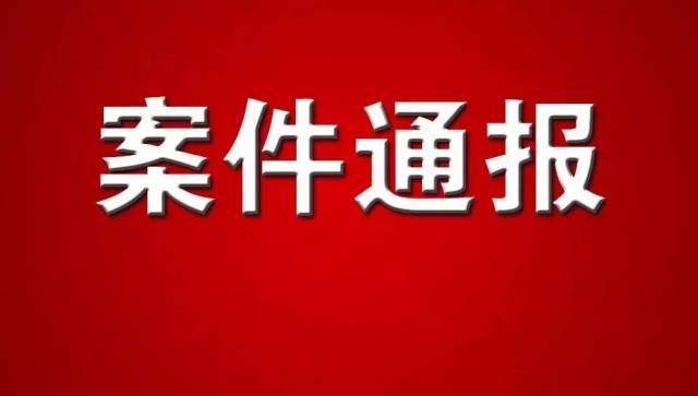 人口和计划生育工作纪律_人口与计划生育手抄报(2)