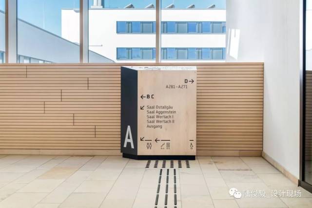 amtc-mobilittszentrum nofrontiere design/alexander egger