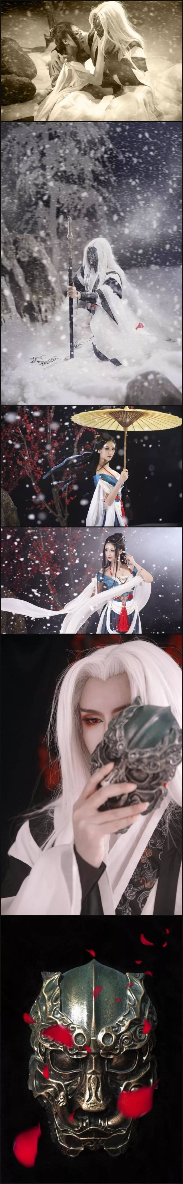 【公子羽x明月心】遇一人白首,许一世倾城