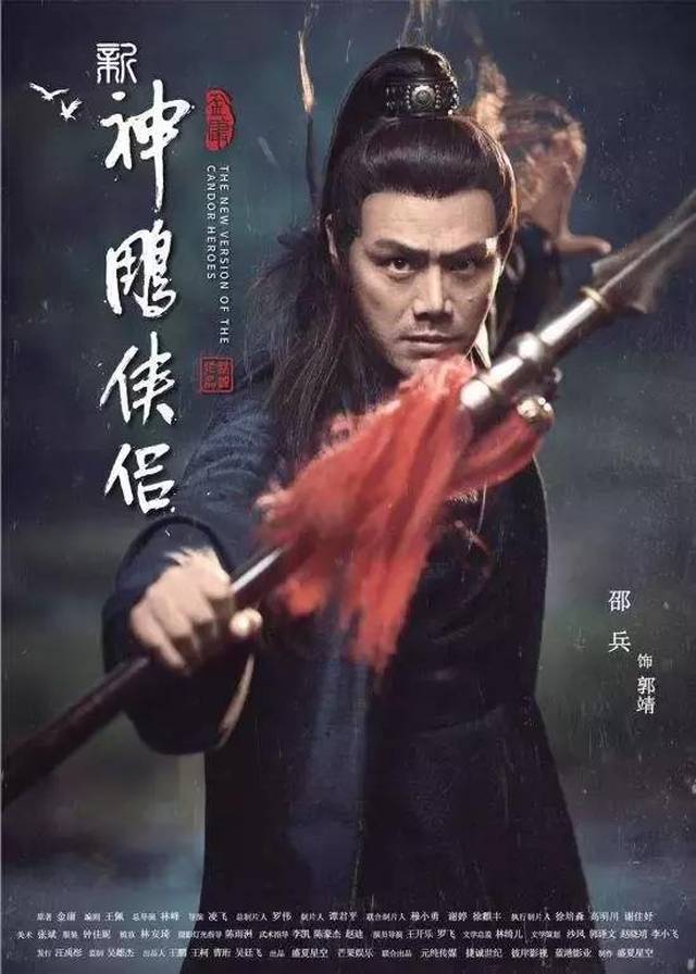 新版"小龙女"遭吐槽,盘点历代"龙女"颜值大pk!