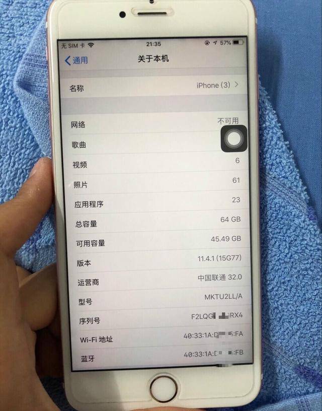 要知道知道iphone 8都一直是2gb内存配置,这也让iphone 6s plus称为