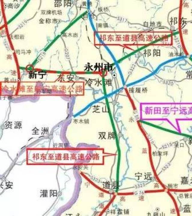 永州又一条高速公路即将进入开工阶段!