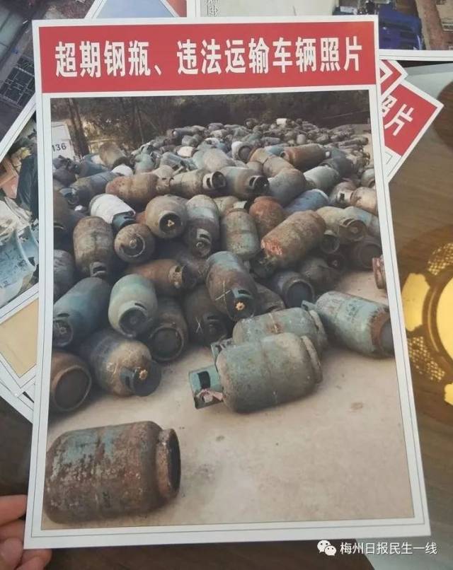 梅州统一换煤气瓶价格还比较贵｜是否垄断经营?请看今日一线报道