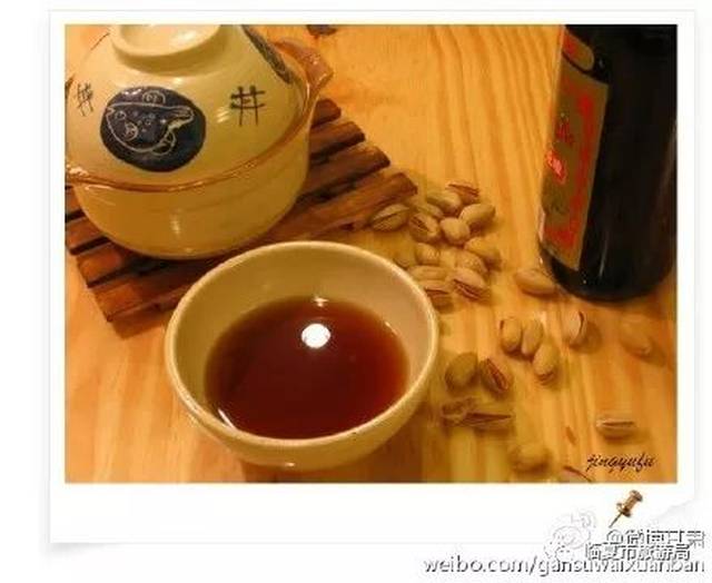 临夏黄酒
