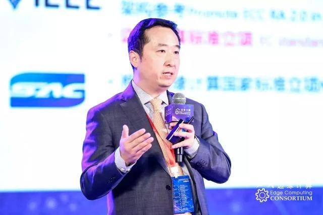 华为刘少伟:ecc从不等风,而是要造风