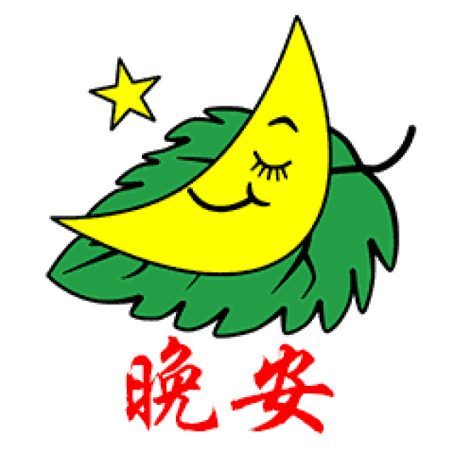 ʺܰ Ϻö̬ͼƬ