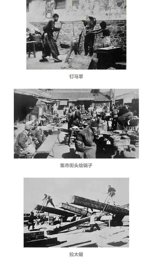 你一定没见过潍县这些老照片,张张珍贵经典!