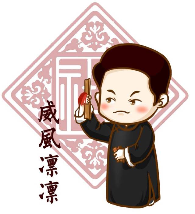 让笑声来得更猛烈些吧,相声,快板演出周五上演