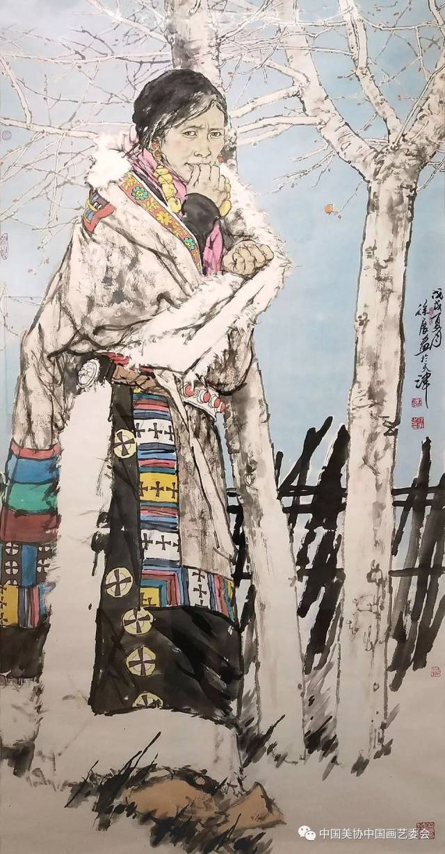 "学院--全国青年教师中国画邀请展"(作品全辑)