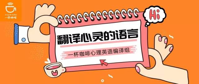 贸易战缓和心理专家分析中美应避免陷入斗鸡博弈陷阱