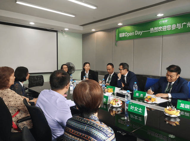 聆听服务背后的心声 | 广州链家open day "首届客户座谈会"圆满