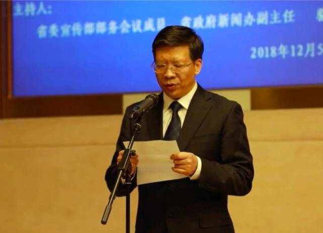 浙江教育厅党委书记被免后,副书记陈根芳同日补位