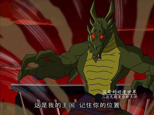 成龙历险记:恶魔小龙遗传了火气,却没有遗传十二符咒的力量?