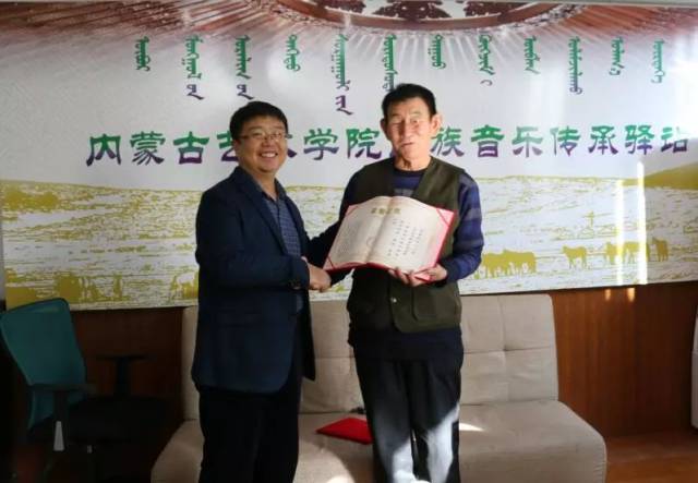 【驿站动态】蒙古族说唱艺术家古如于内蒙古艺术学院