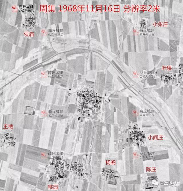 穿越时空 商丘市梁园区 各乡镇1966年卫星地图图片