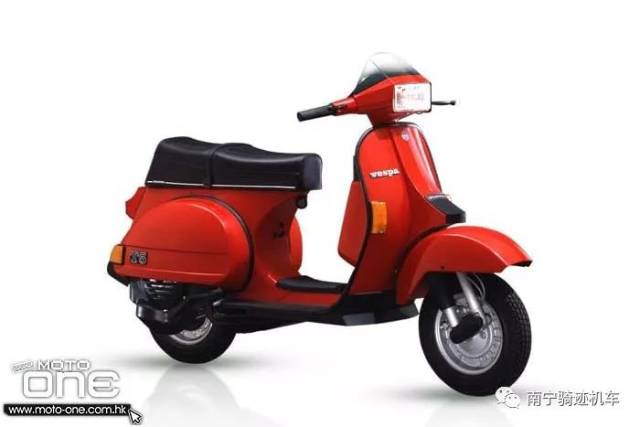 vespa 125 t5 pole position (1985年)