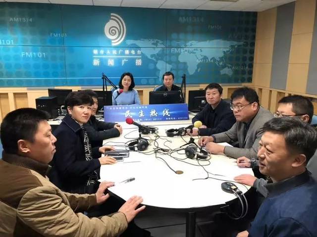 "热点部门专题热线"活动|烟台市环保局党组书记,局长周俊做客烟台广播