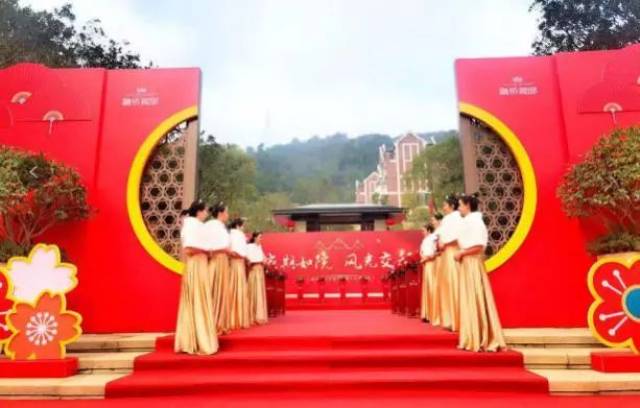 家期如院 风光交邸|融侨观邸多层首期盛大交付活动圆满落幕