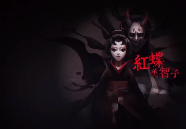第五人格:累充奖励会让大家满意!归宿系统很快上线!