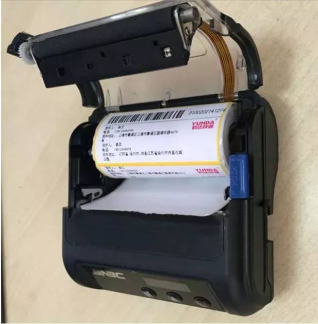 ① 打印机装纸