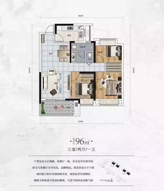 均价16500即将加推,汉阳两大刚需弘阳印月府和保利香颂!