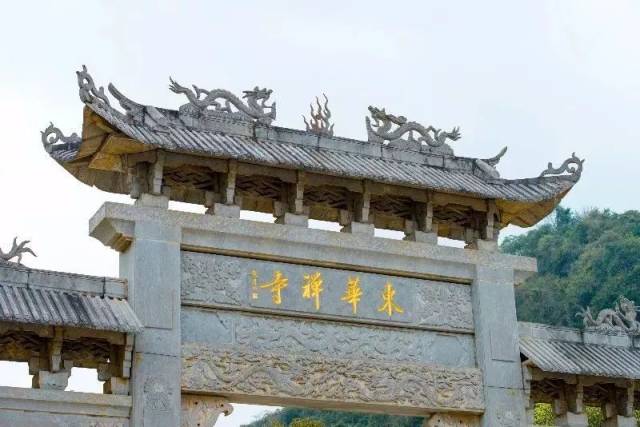 游古寺,赏艺术!一路感受翁源的人文与历史底蕴!