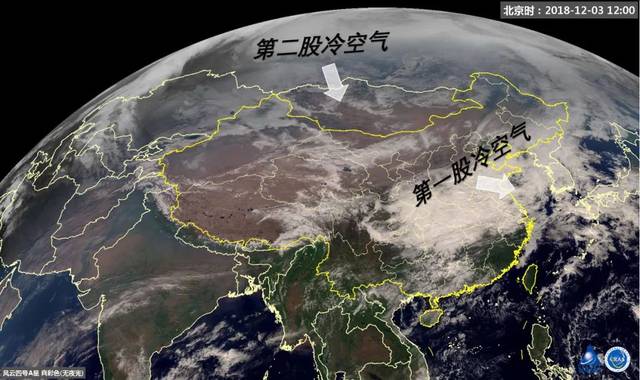 3℃!第一场大雪!暴雪!即将突袭安徽!中央气象台最新发布··