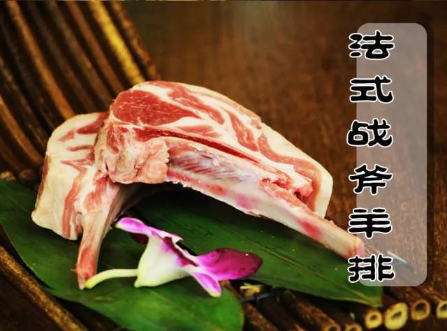 牛肉论克卖,烤肠会"跳舞",战斧羊排大把抓!没熟人根本吃不上!