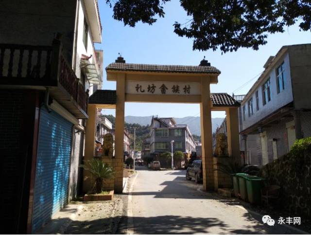 永丰县东南部东邻中村乡,南连赣州市宁都县,西接沙溪镇,北靠石马镇