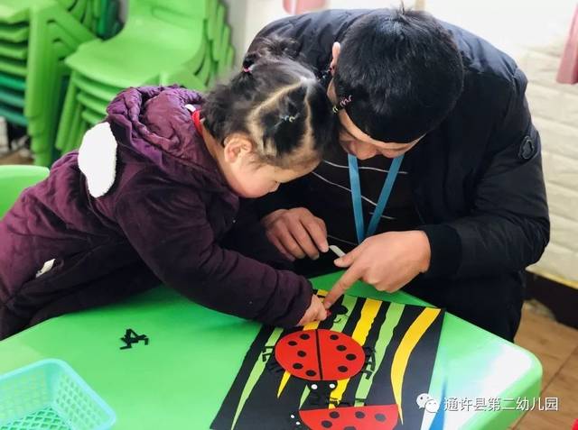 亲子同乐 绘出梦想——通许县第二幼儿园举行小班亲子绘画活动