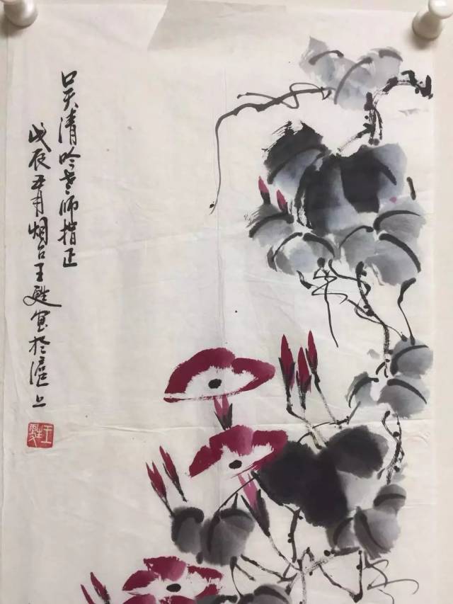 李玉夕先生艺术上刻苦钻研传统绘画技法并努力吸收西画的一些表现方法