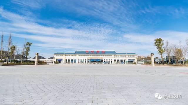 平坝高铁南站