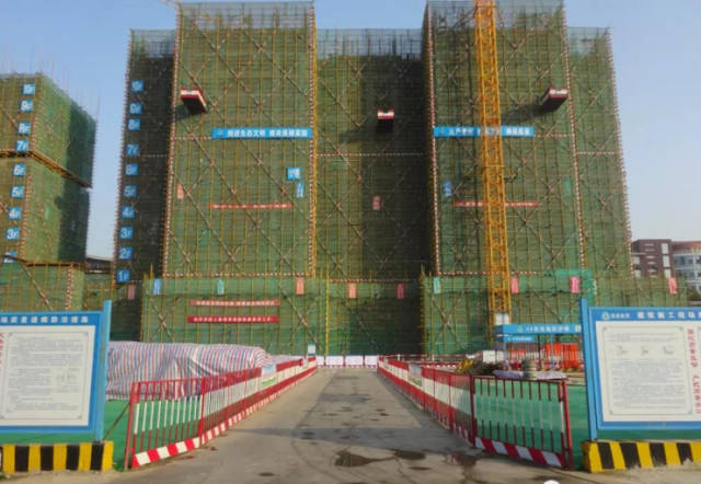 集团施工的淄博茂业中心4#地块项目施工现场标准化管理