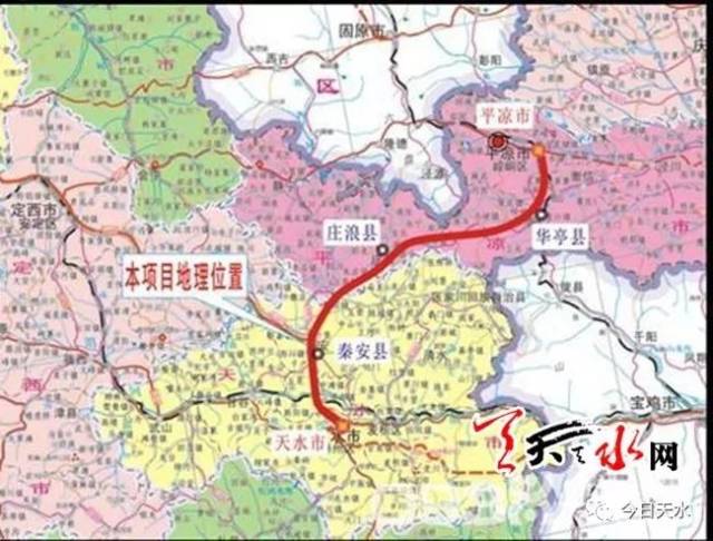 据悉,截至目前,天平高速公路天水段秦安县境内已完成投资22亿元,占总