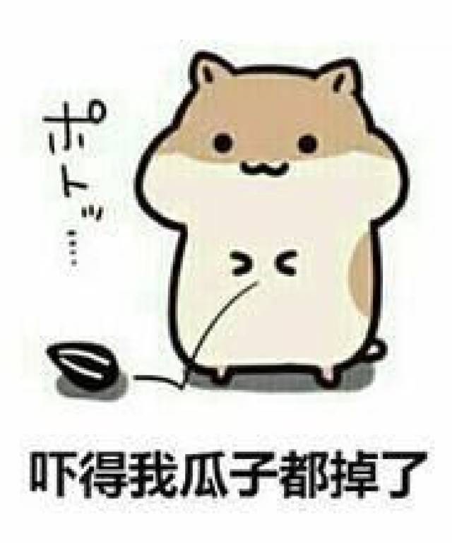 曝光！东莞40家“黑诊所”，154家“黑药店”违规