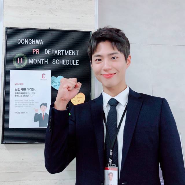 (图/朴宝剑_parkbogum)