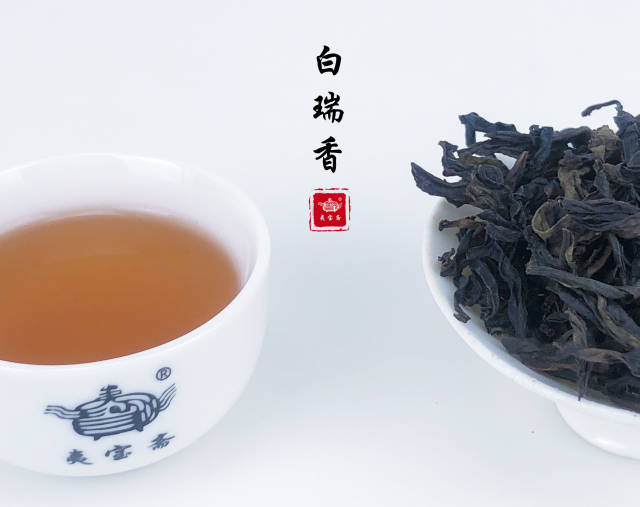 借一步说茶:白瑞香