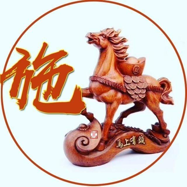 微信头像,姓氏头像,专为你而设计,快来留下你的名字
