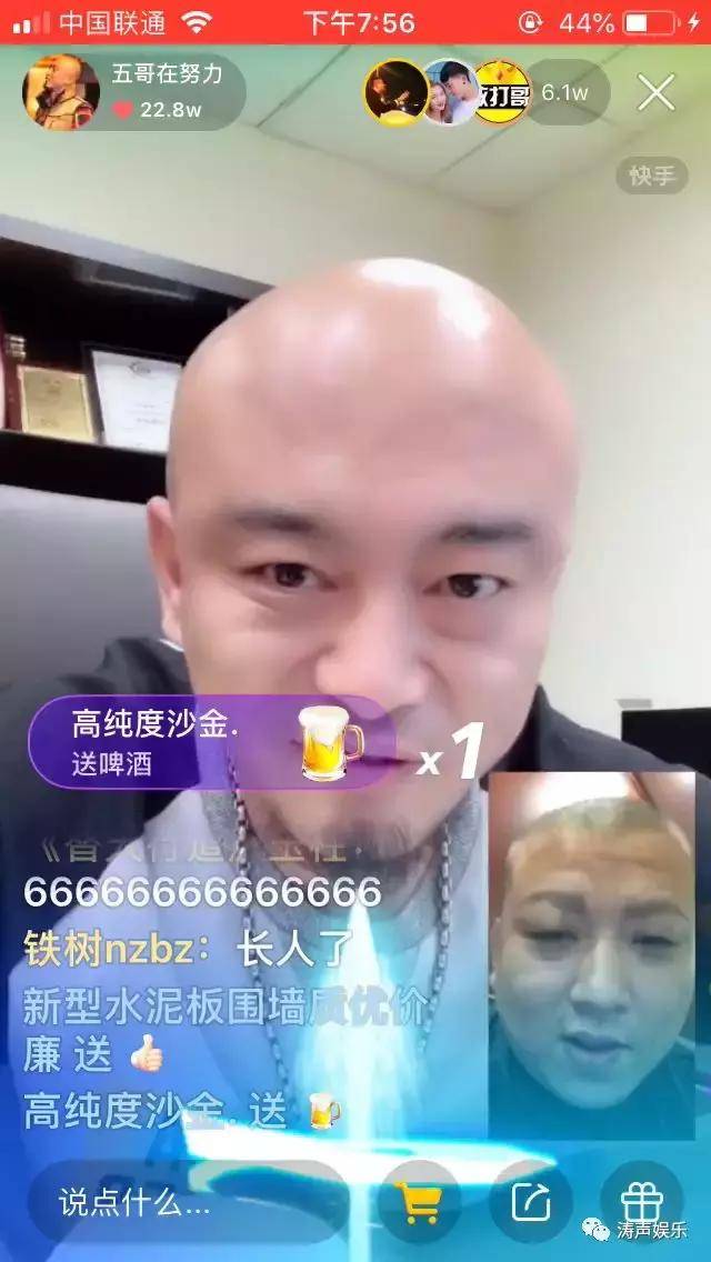 ķǮ,ļæڷ