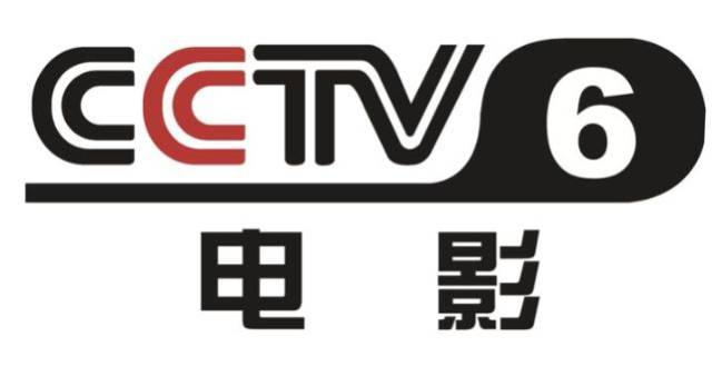 cctv6再次圈粉,你根本不知道有多神!